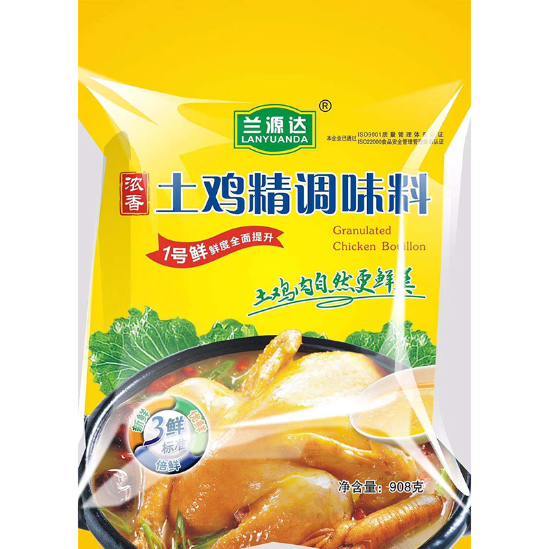 雞精代加工廠家告訴您雞精作為調(diào)味料能夠提供豐富的香味和口感使食物更加吸引人