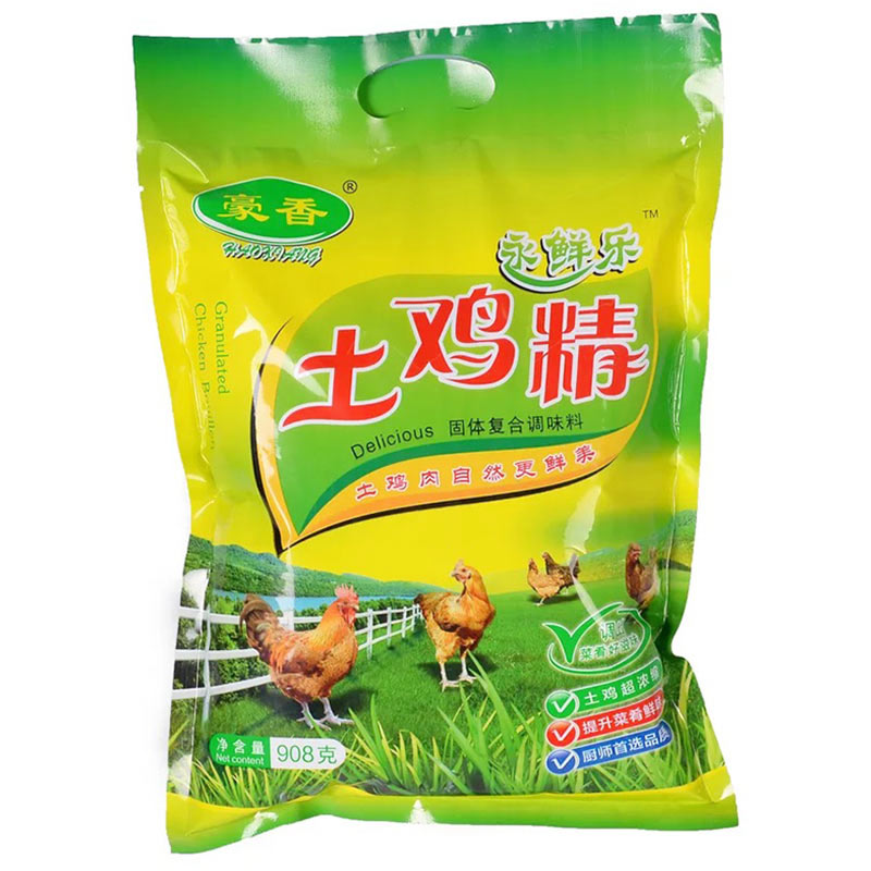 雞精代加工廠家分析天然調(diào)味料所具備的營養(yǎng)價(jià)值